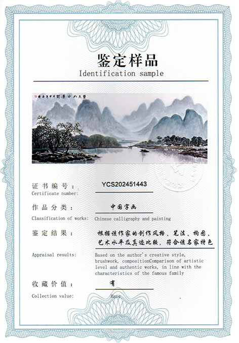 img20250417_10080411.jpg