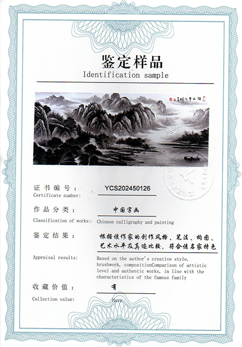 img20250417_10185902.jpg