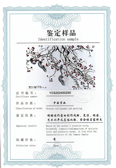 img20250422_13134277.jpg