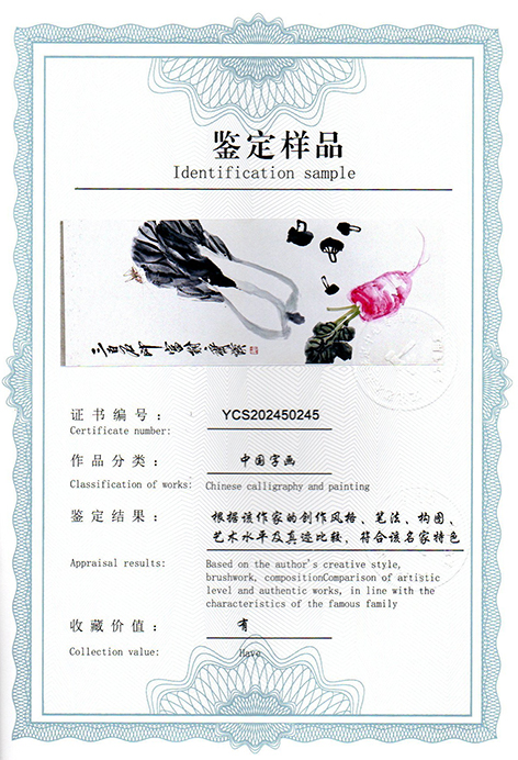 img20250422_13101836.jpg