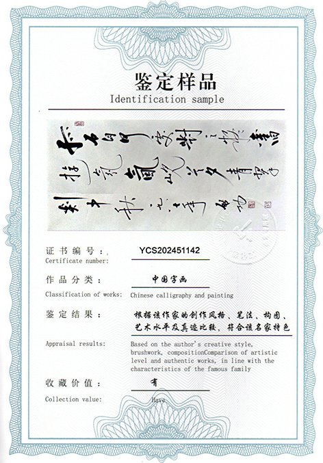 img20250422_13162161.jpg