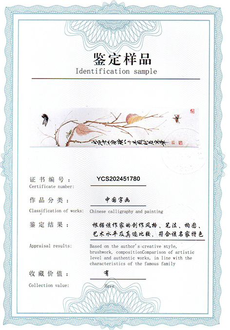 img20250429_09452184.jpg