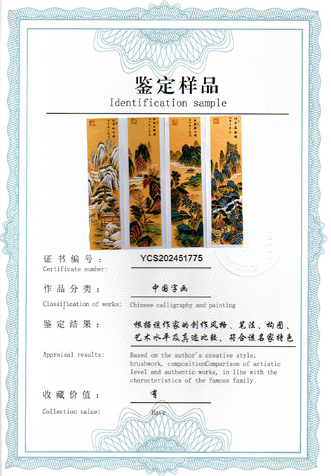 img20250429_09464690.jpg