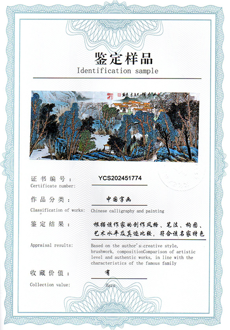 img20250429_09481818.jpg