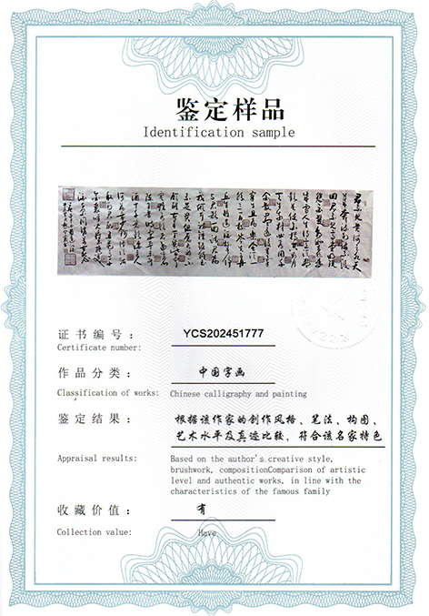 img20250429_09494308.jpg