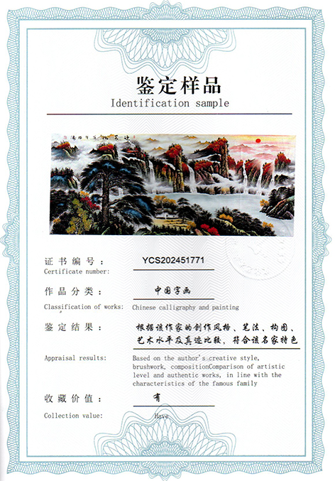 img20250429_09534205.jpg