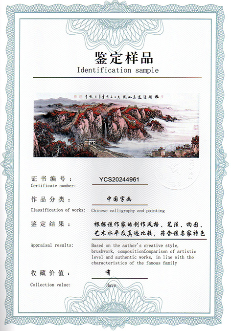 img20250112_15134985.jpg