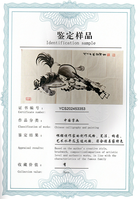 img20250504_09283895.jpg