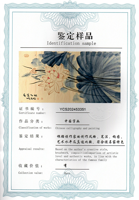 img20250504_09330428.jpg