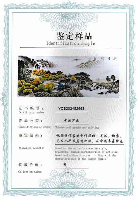 img20250504_09360523.jpg