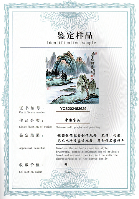 img20250504_12581519.jpg