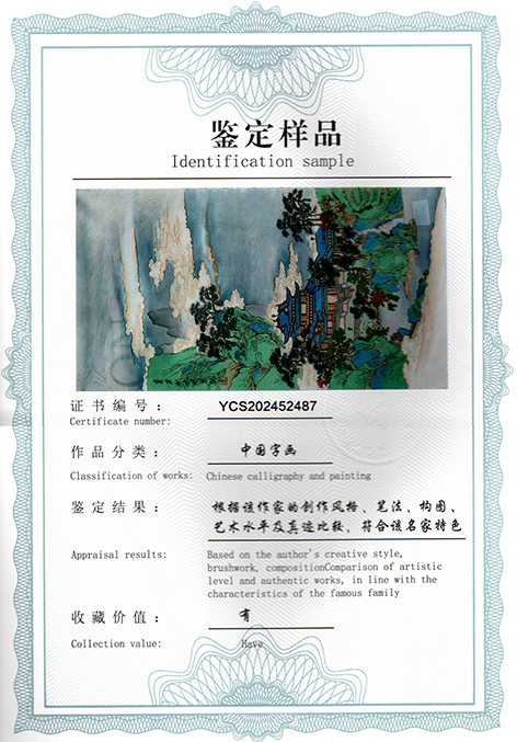 img20250504_13035632.jpg