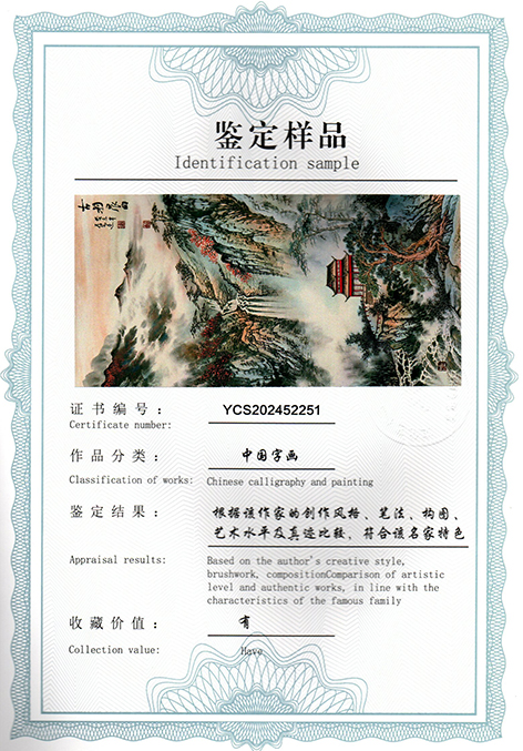 img20250504_13280432.jpg