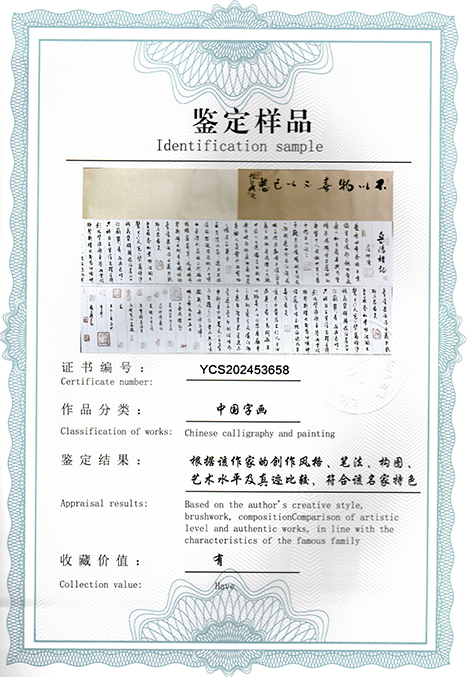 img20250504_13312342.jpg