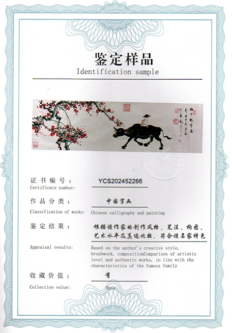 img20250502_11435512.jpg