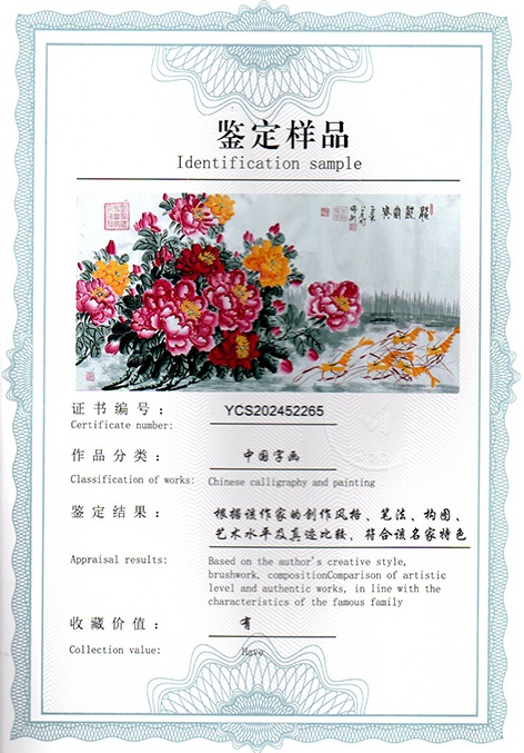 img20250502_11454713.jpg