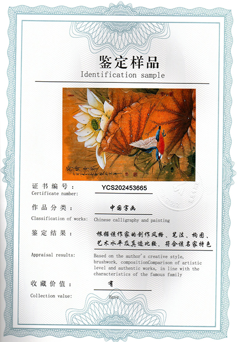 img20250504_13475135.jpg