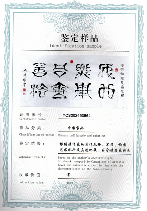 img20250504_13511022.jpg