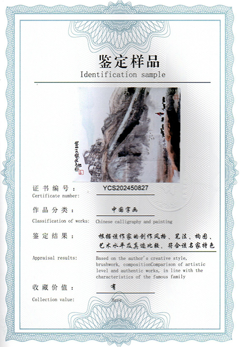 img20250424_09232980.jpg