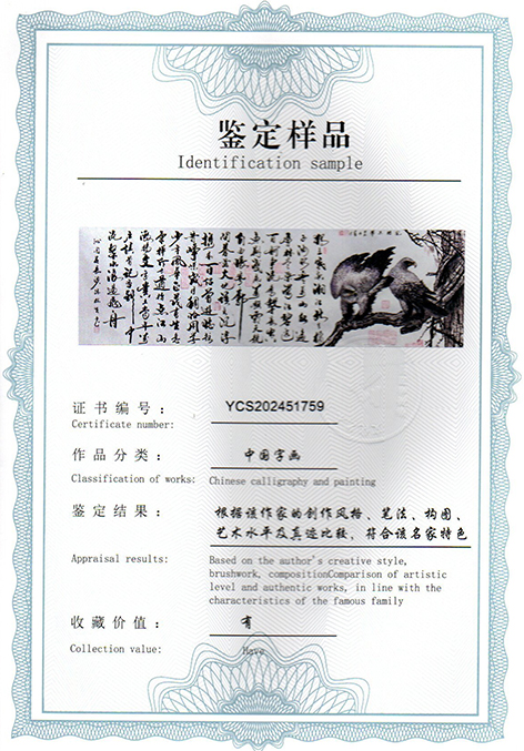 img20250424_09212431.jpg