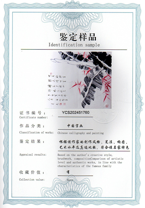 img20250424_09284458.jpg
