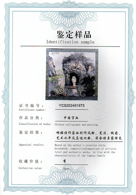 img20250424_09331049.jpg
