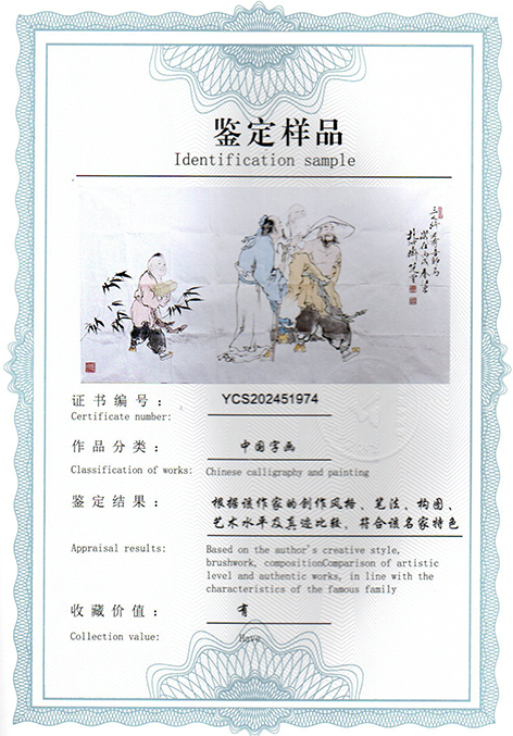 img20250424_09354926.jpg