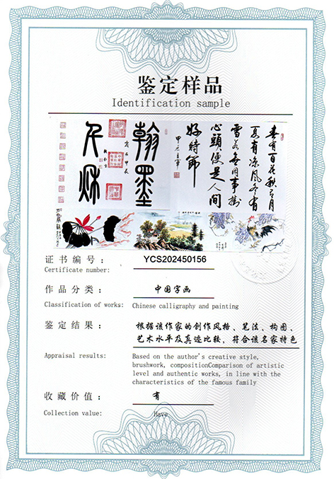 img20250424_09445277.jpg