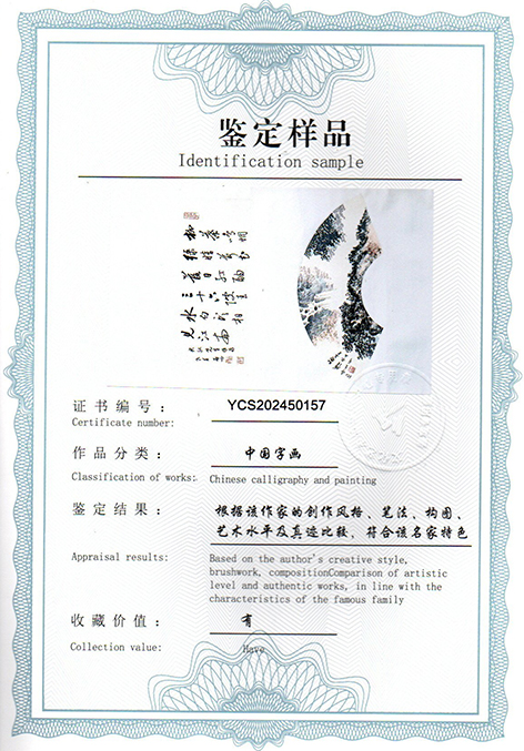 img20250424_09480695.jpg