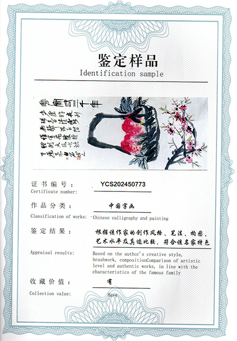 img20250424_09503385.jpg