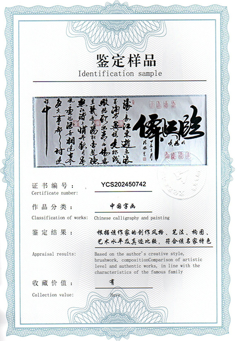 img20250424_09532076.jpg