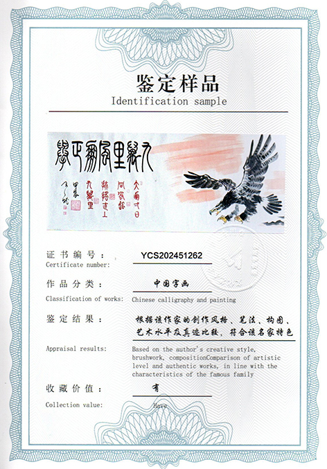 img20250424_09593210.jpg