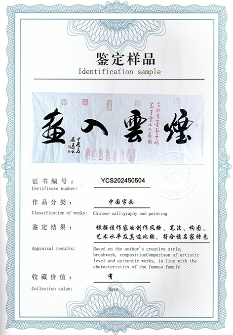 img20250424_10044406.jpg