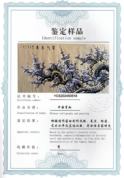 img20250424_10082222.jpg