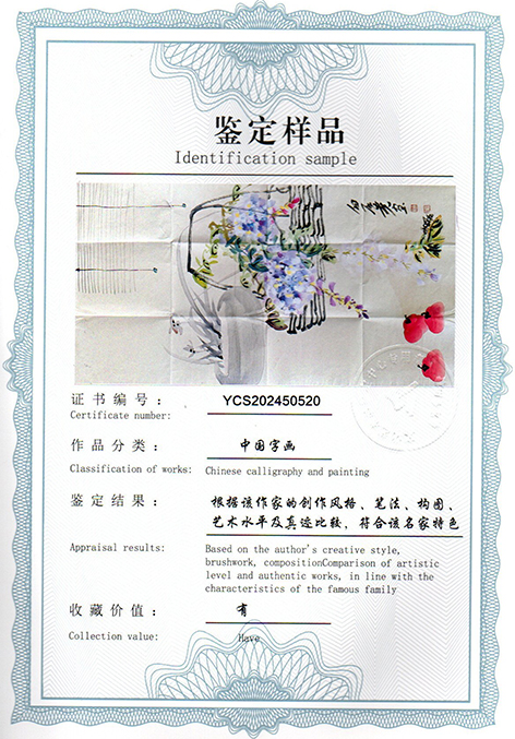img20250424_10123732.jpg