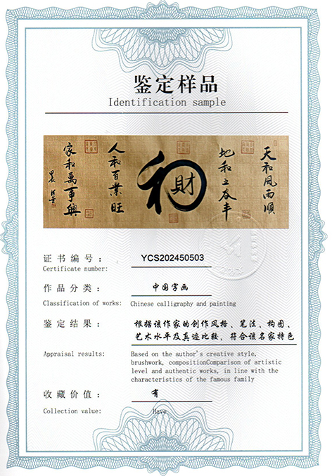 img20250424_10152185.jpg