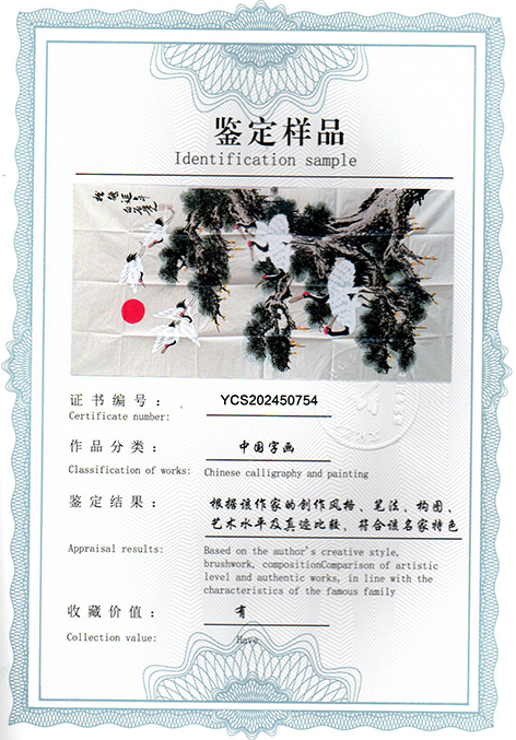 img20250424_10210195.jpg