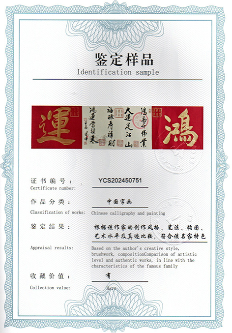 img20250424_10182815.jpg