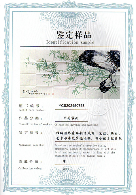 img20250424_10235194.jpg