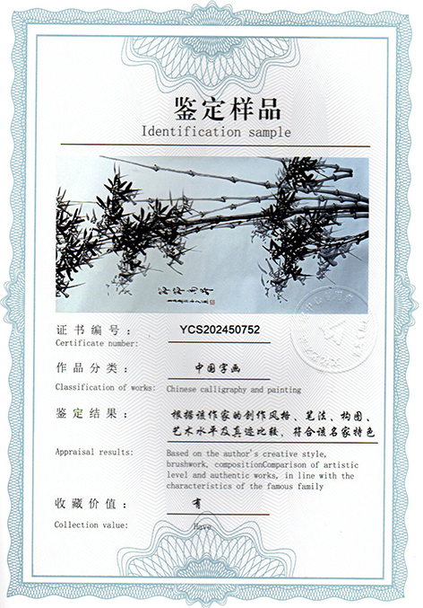 img20250424_10302328.jpg