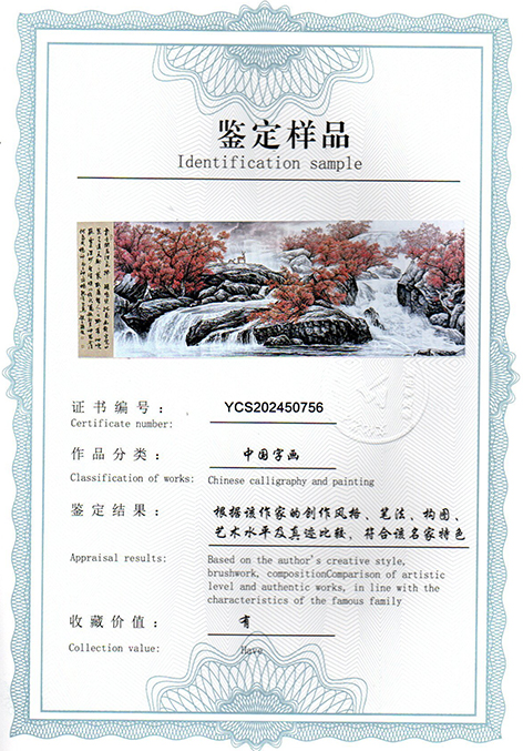 img20250424_10325260.jpg