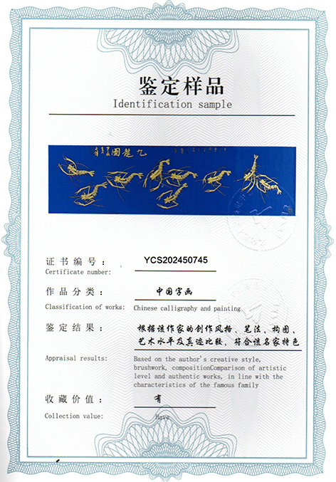 img20250424_10350546.jpg