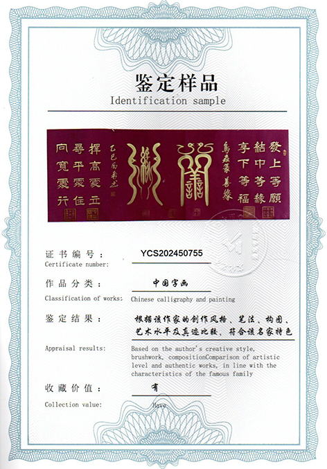 img20250424_10384219.jpg