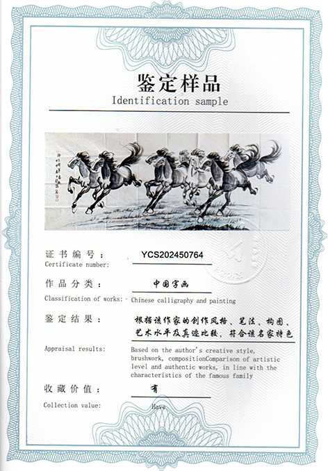 img20250424_10412214.jpg