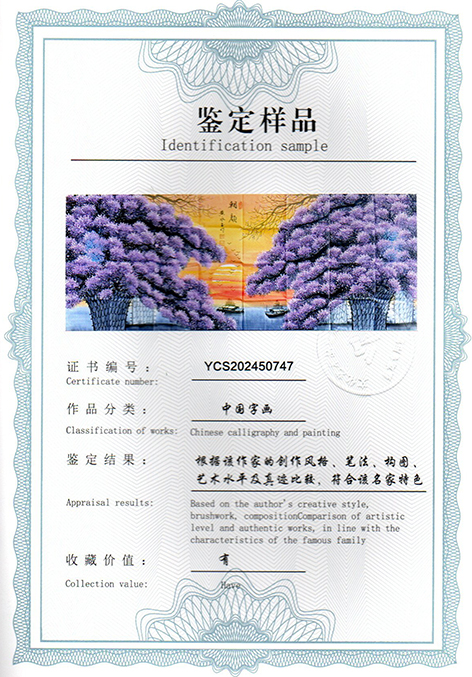 img20250424_10442760.jpg