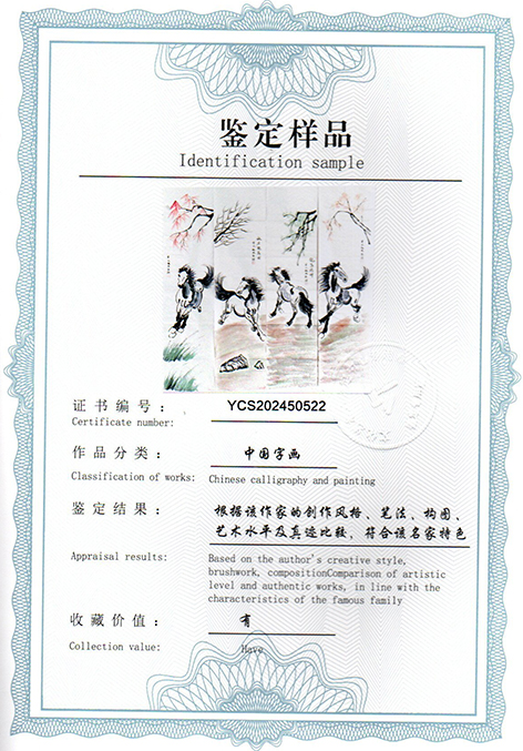 img20250424_10492141.jpg