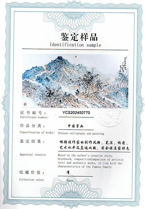 img20250424_10520746.jpg