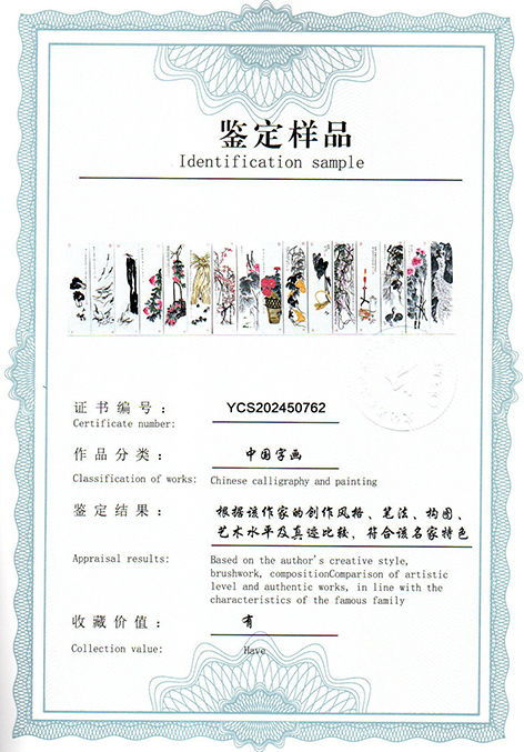 img20250512_16043308.jpg