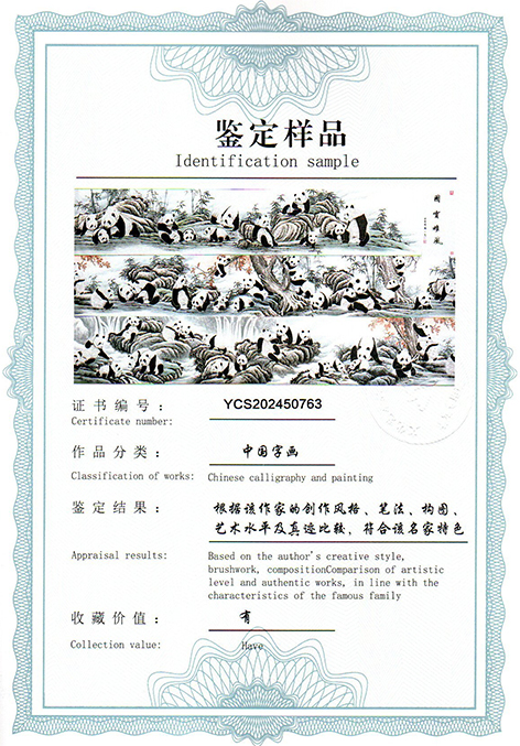 img20250512_16082464.jpg