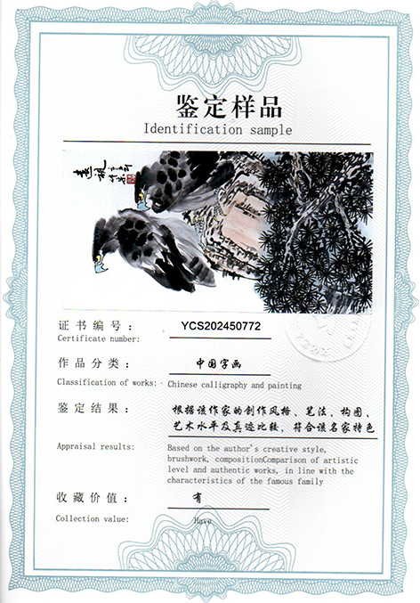 img20250424_10542654.jpg